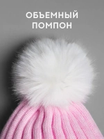 Шапка зимняя для девочки с помпоном и снуд