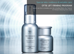Ottie Bio Tension Serum антивозрастная лифтинг-сыворотка для лица с аденозином и пептидами