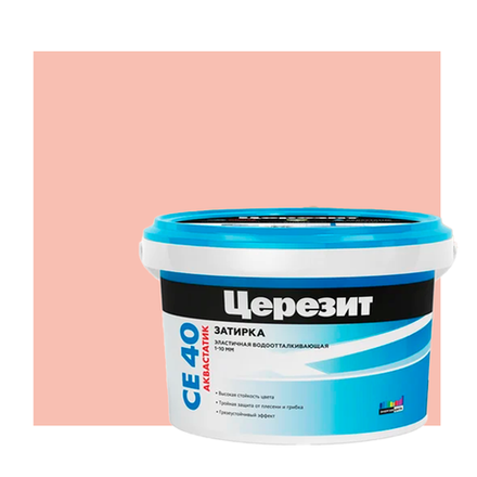 CE 40/2 Затирка эл. водоот.(роса)