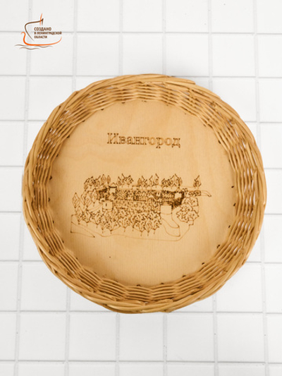 Тарелка плетеная из лозы круглая D=20 см Ивангород
