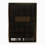 Ежедневник А5, 80 листов, недатированный, в подарочной коробке «Лучшему во всем»