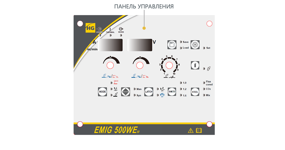 Сварочный полуавтомат HUGONG EMIG 500WE III (цифровой подающий) (с БО и тележкой) (без горелки и кабель-пакета)