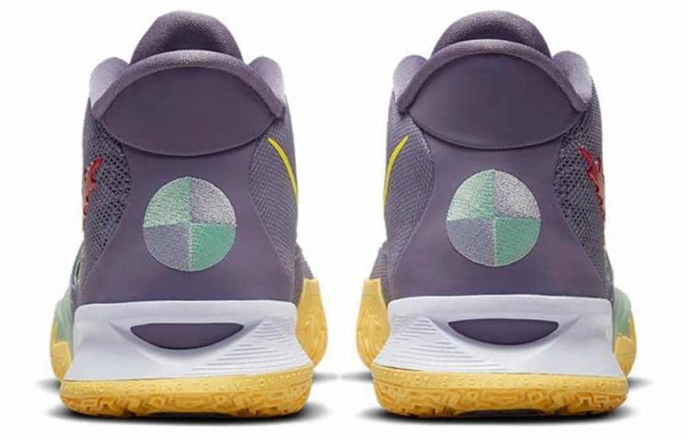Кроссовки Nike Kyrie 7 Ep "Daybreak"