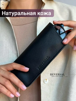 8700R/Очечник