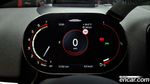 Mini Cooper S Countryman JCW Lunchpack (02.2023)