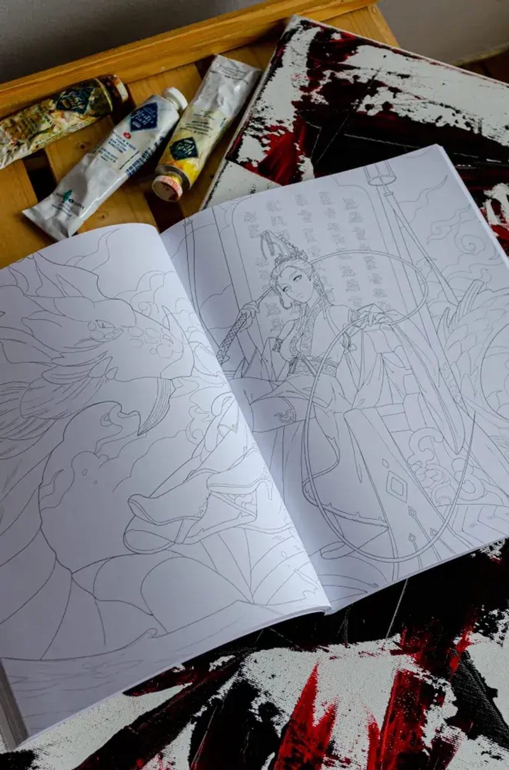 Девять сыновей Дракона