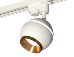 Ambrella Комплект трекового однофазного светильника с подсветкой Track System XT1101023