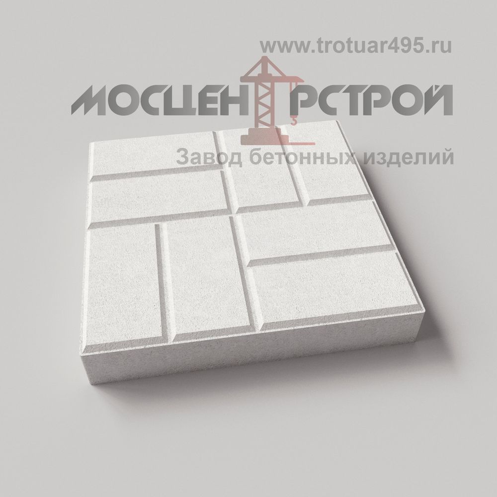 Тротуарная плитка 8 кирпичей 400х400х60