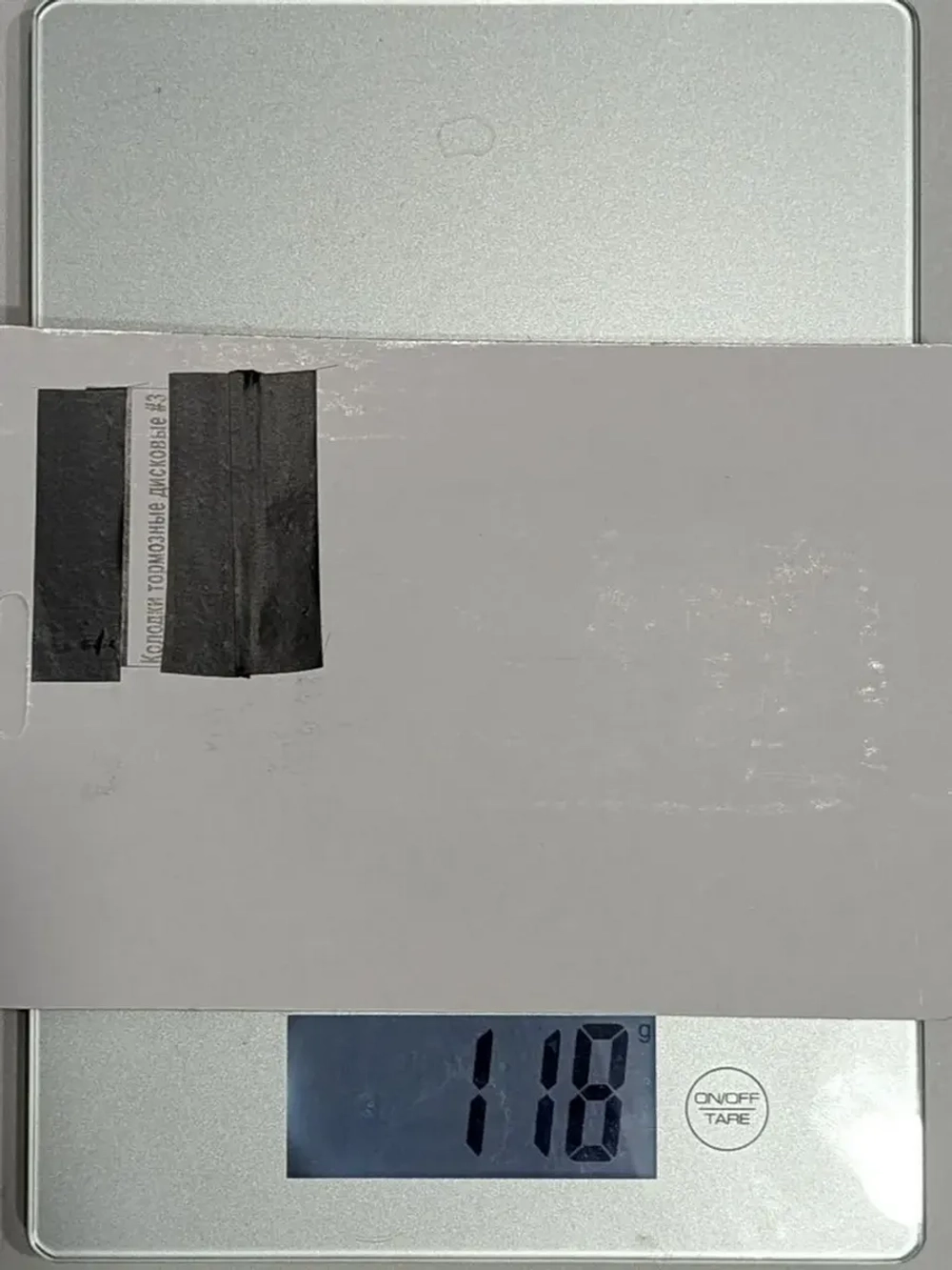 -- Колодки тормозные дисковые питбайк