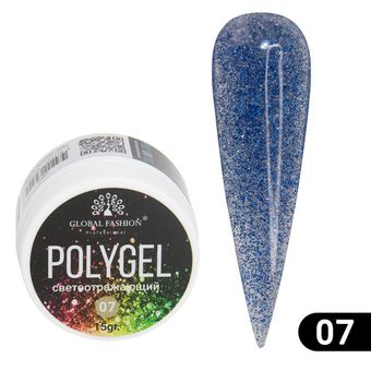 СВЕТООТРАЖАЮЩИЕ ПОЛИГЕЛИ Global Fashion в банке 07