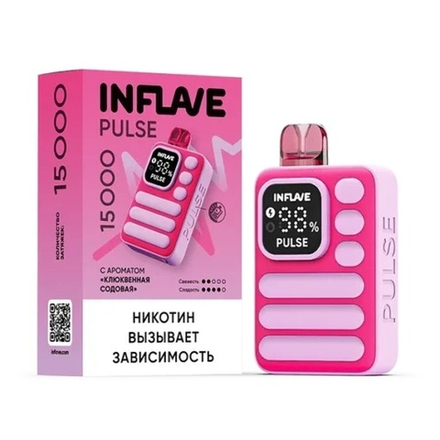 Inflave Pulse Клюквенная содовая 15000 затяжек 20мг (2%)