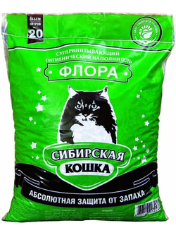 Сибирская Кошка Наполнитель древесный Флора