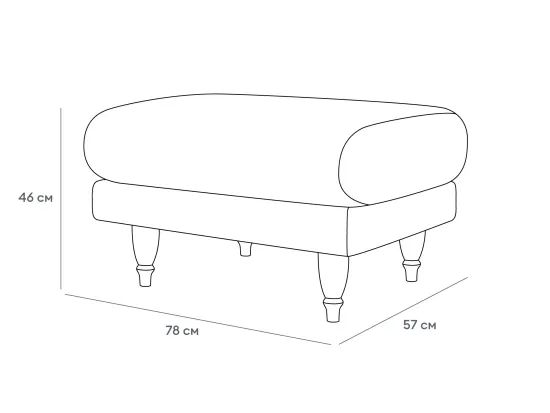 Пуф Italia 870395