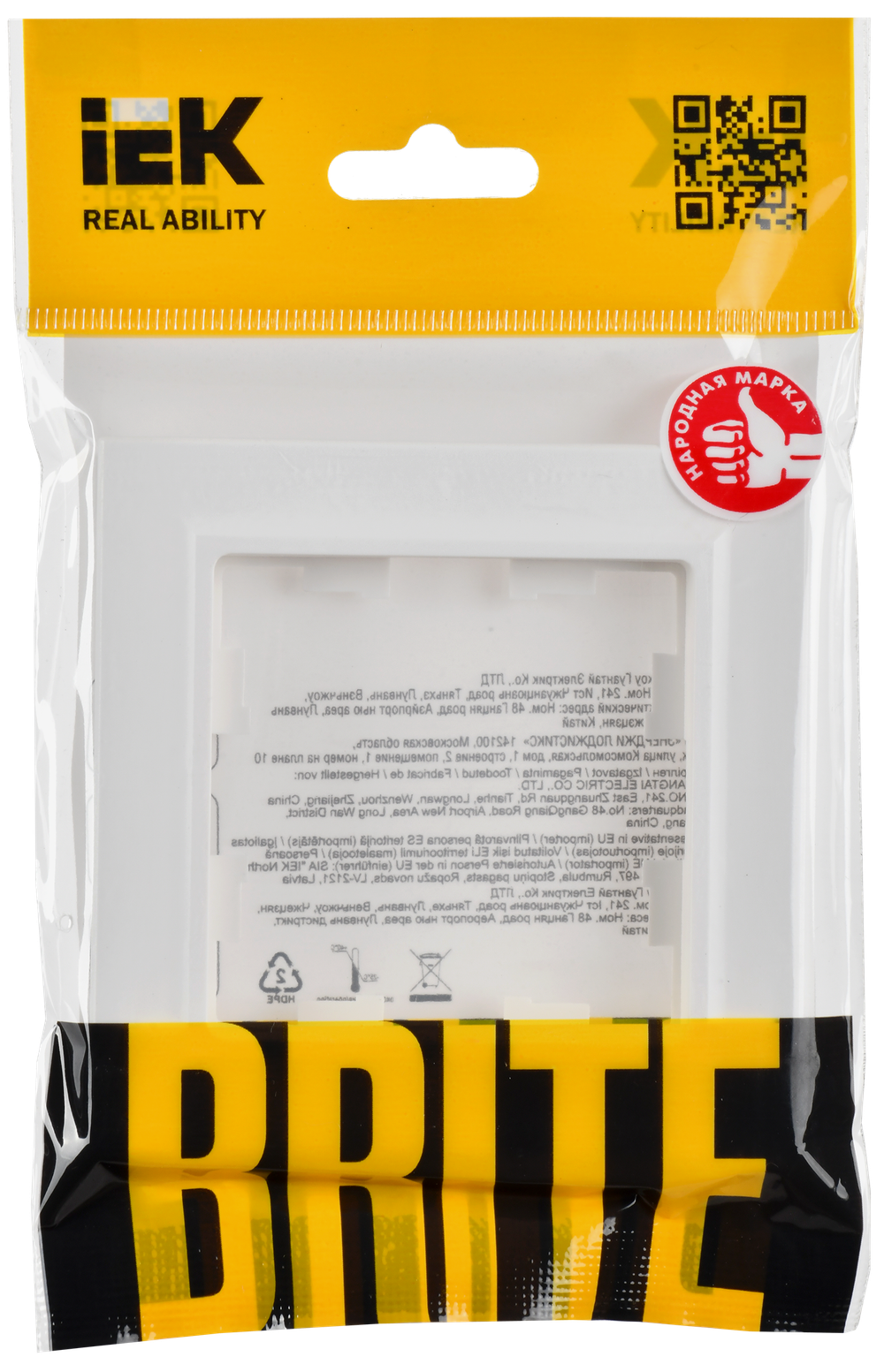 BRITE Рамка 1-местная РУ-1-БрАБ арктический белый IEK