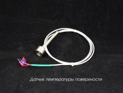 Цифровая лаборатория по Физиология