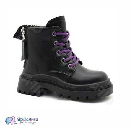 Демисезонные ботинки Канарейка черные с фиолетовыми шнурками S2208-2