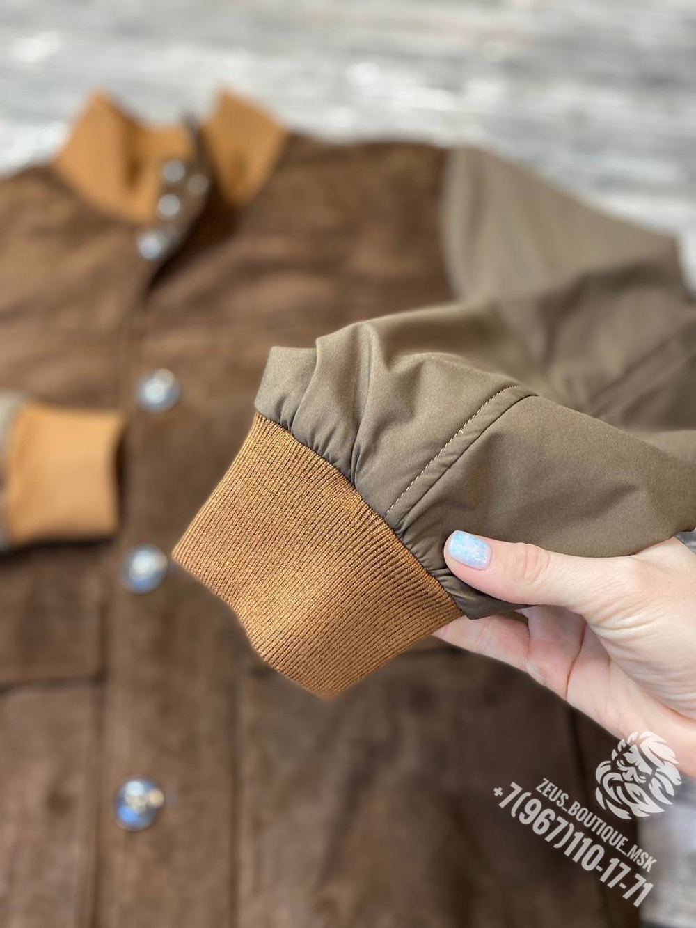 Комбинированная куртка Kiton