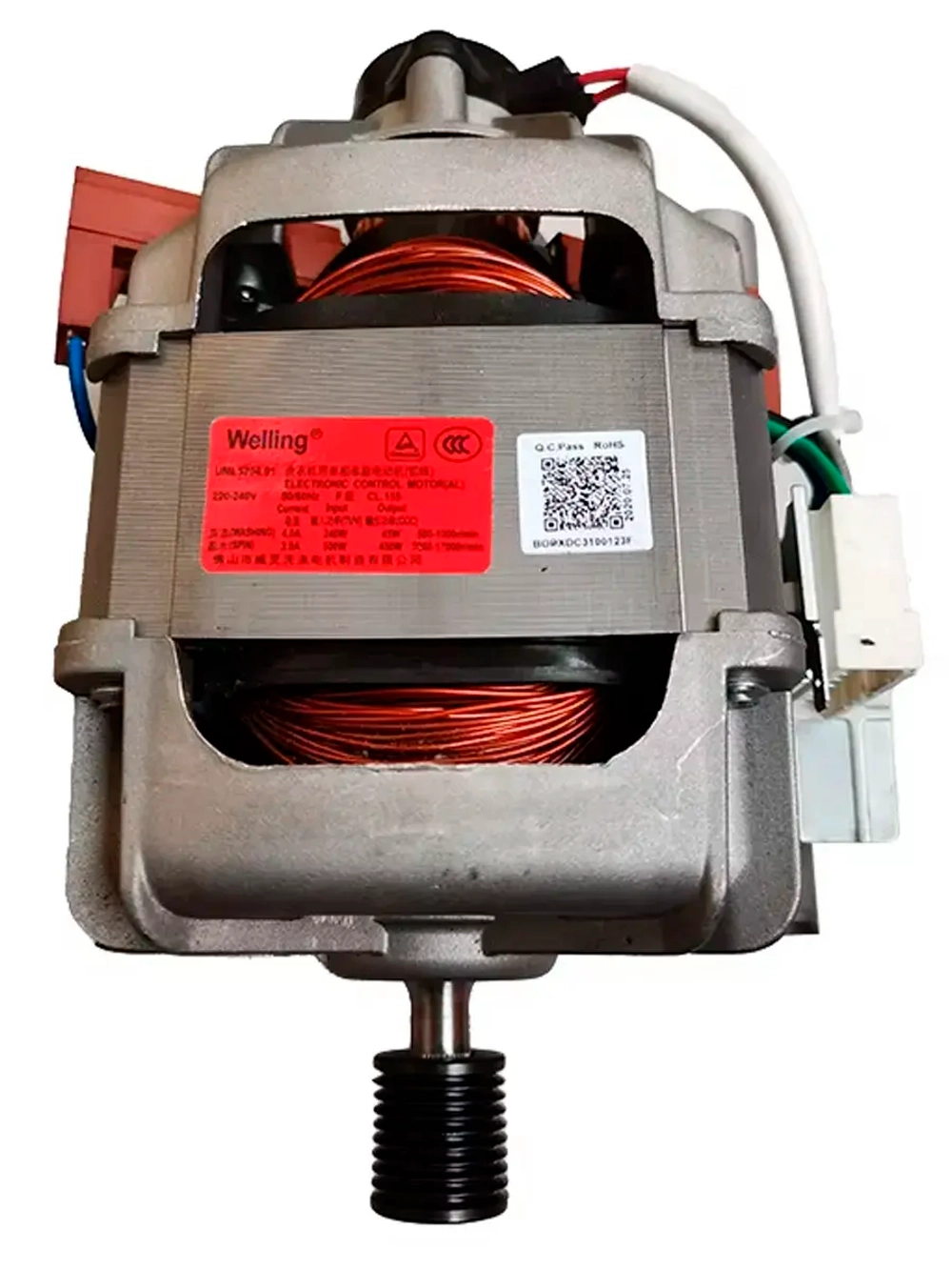 Электродвигатель  1200 ВТ - DC31-00123C Samsung