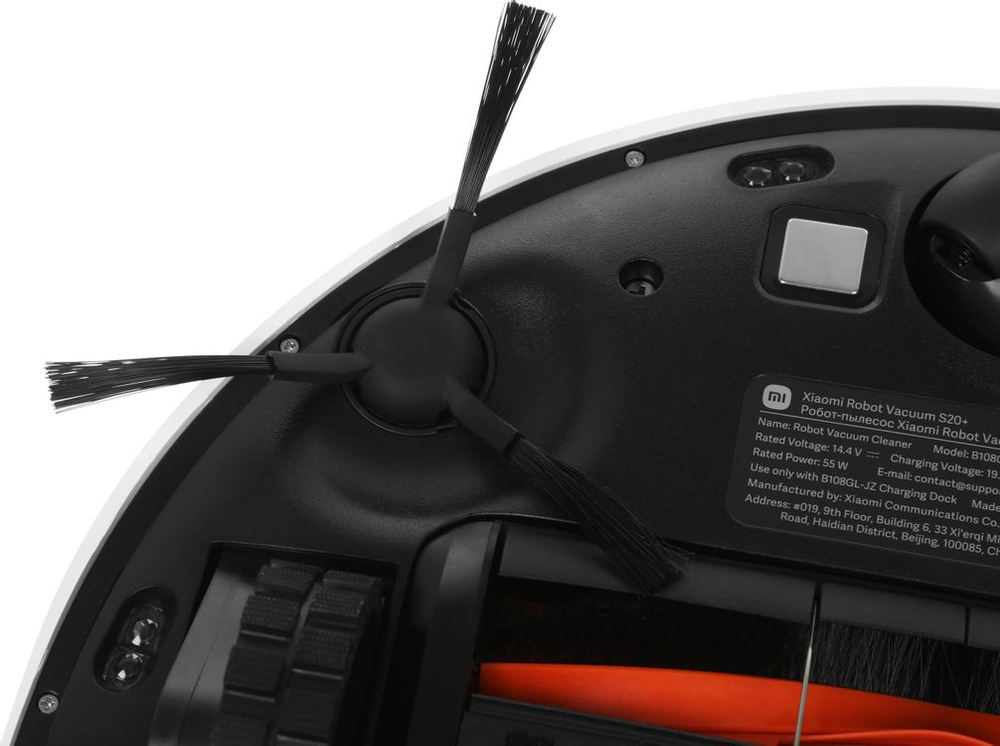 Робот-пылесос Xiaomi Robot Vacuum S20+, 55Вт, белый/серый [bhr8159eu]
