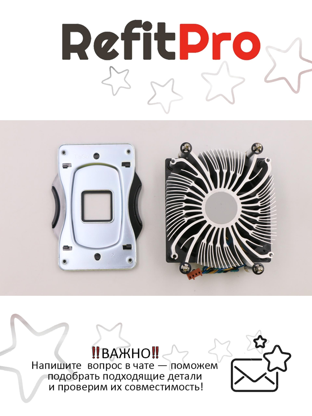 Вентилятор для ноутбука Lenovo IdeaPad 510-15ABR (01EF397), оригинал