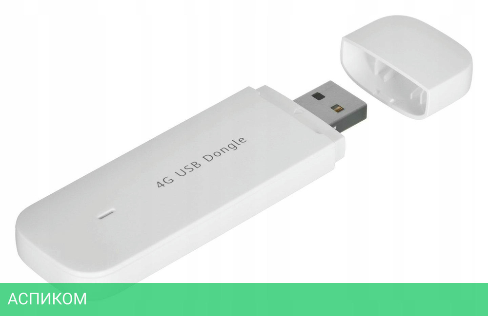 USB-модем 4G Huawei Brovi E3372-325 White (51071UYB)