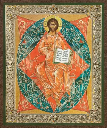Икона "Спас в силах" 10х12 на МДФ-6