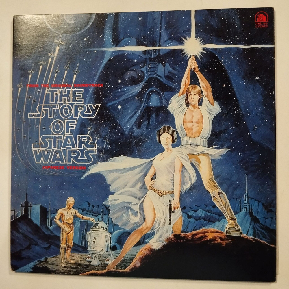 Винтажная виниловая пластинка LP The London Symphony Orchestra The Story Of Star Wars (Japanese Version) (No Obi) (Japan 1978)