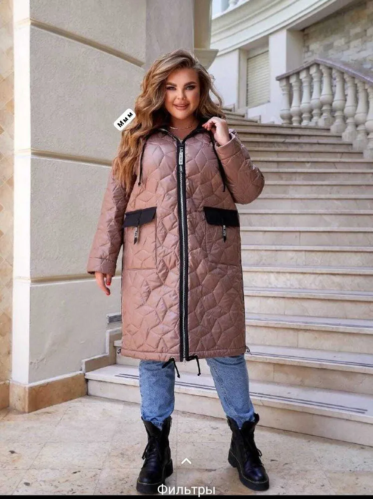 Куртка 6822155 Fabrika