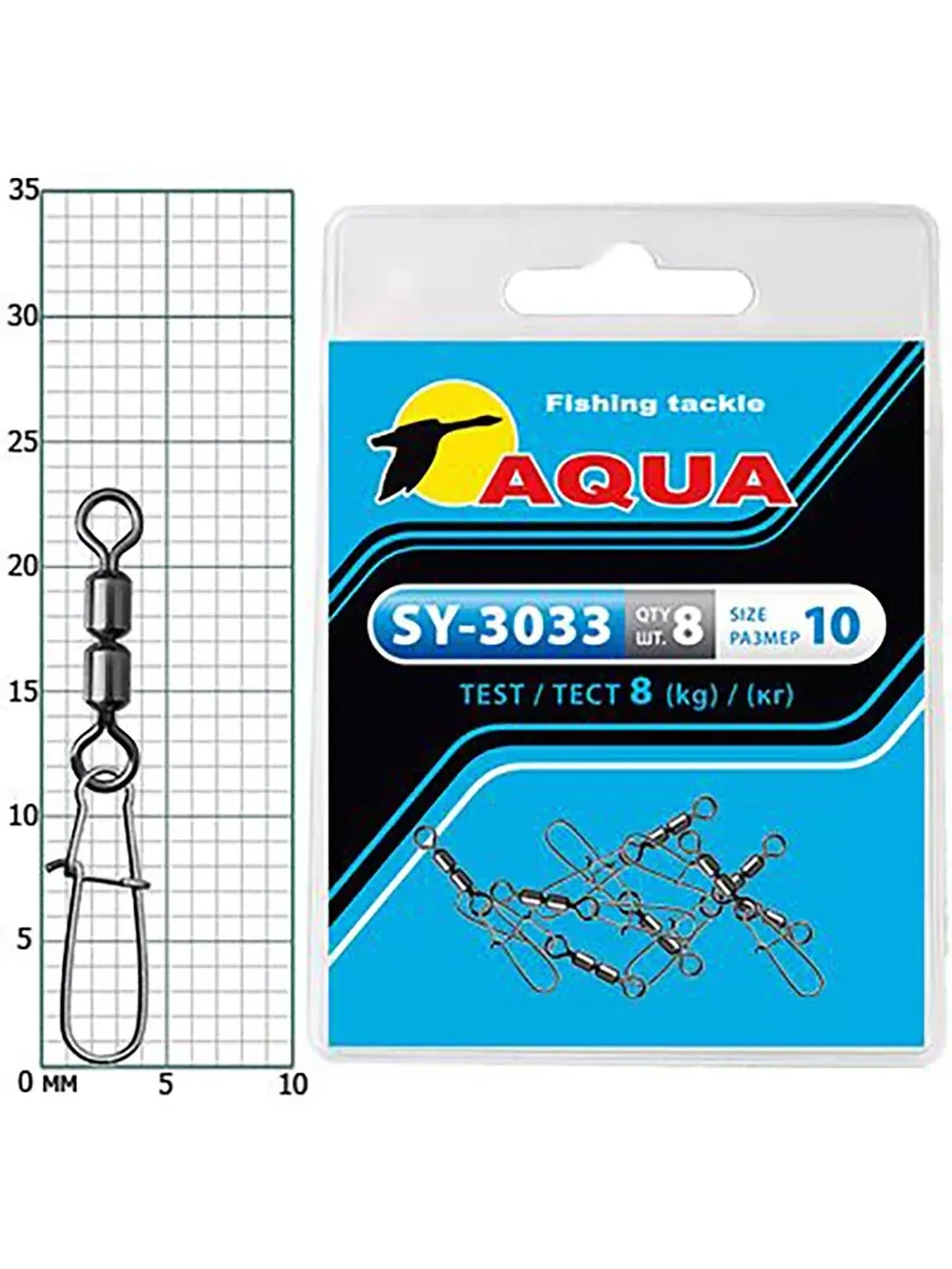 Карабин с вертлюгом для рыбалки SY-3033 №06 2 упк. по 8 шт.