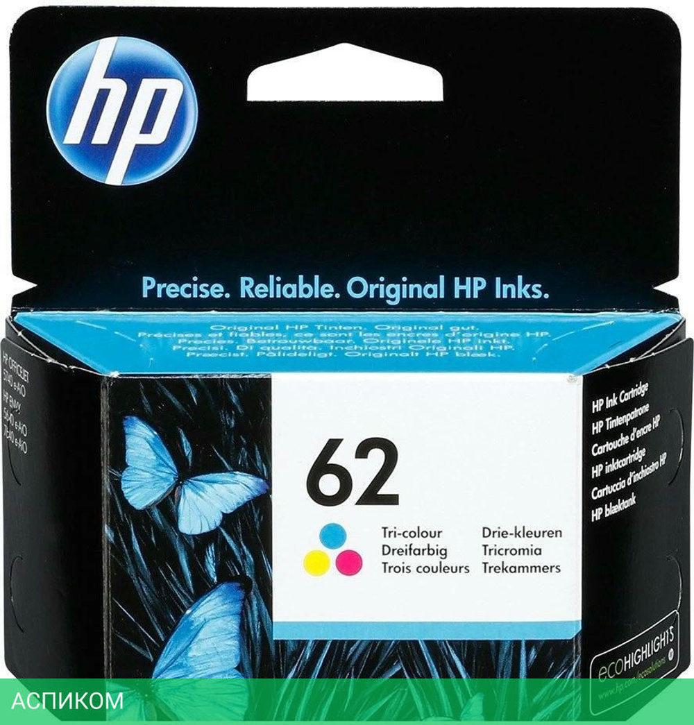 Картридж HP C2P06AE многоцветный