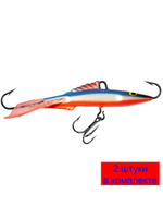 Балансир ANGLER-7 74mm 2 штуки 21 г.