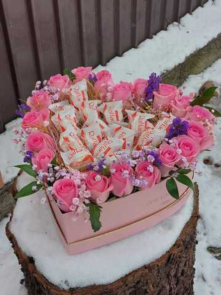 Твоя половинка