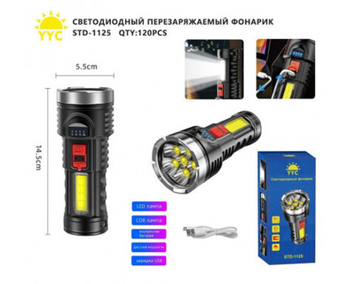 Фонарь STD-1125