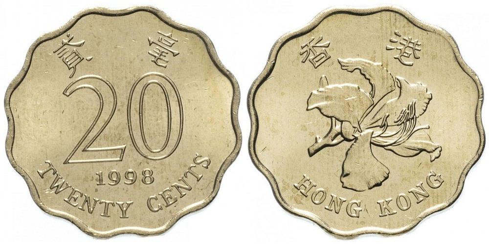 Гонконг 20 центов, 1993-1998 Баугиния XF