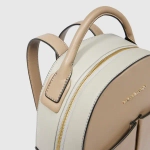 Рюкзак для ноутбука Piquadro Ashley/Beige