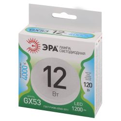 Лампа светодиодная ЭРА GREEN LINE LED GX-12W-840-GX53 GL GX53 12 Вт таблетка яркий белый свет | Лампы cветодиодные Плоские (GX)