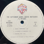 Naoya Matsuoka & Wesing b- The September Wind (Япония 1982г.)