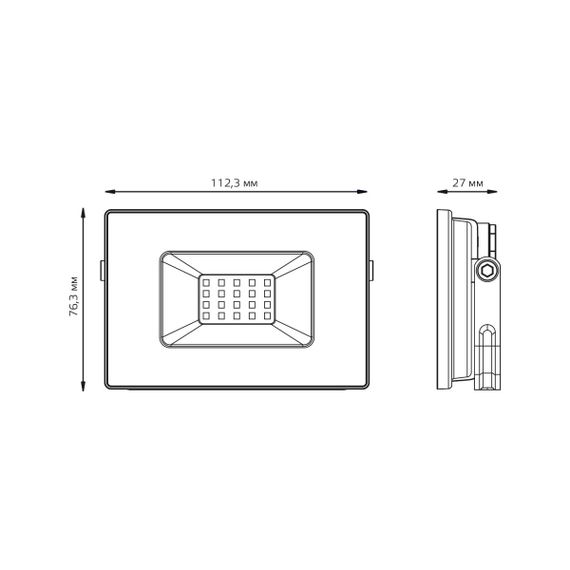 Прожектор светодиодный Gauss Elementary 20W 4000К 613100220