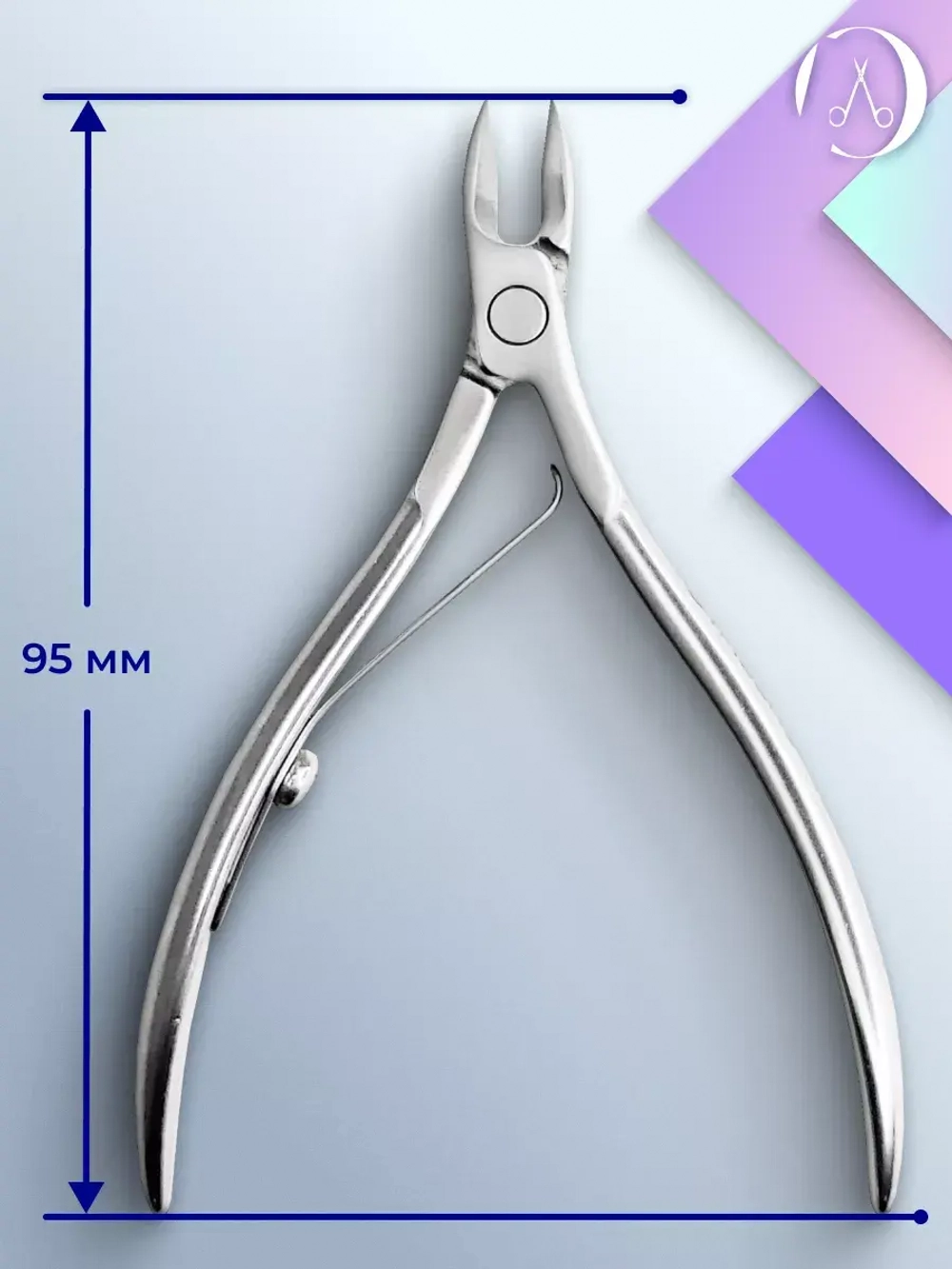 Кусачки для кожи CLASSIC 12 5 мм