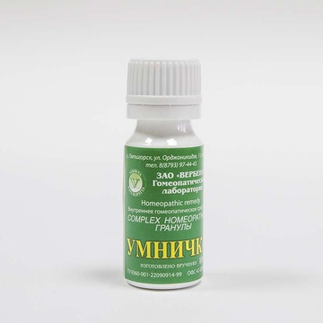 «Умничка»