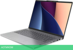 Ноутбук Lenovo IdeaPad Pro 5 14IRH8 83AL0040RK