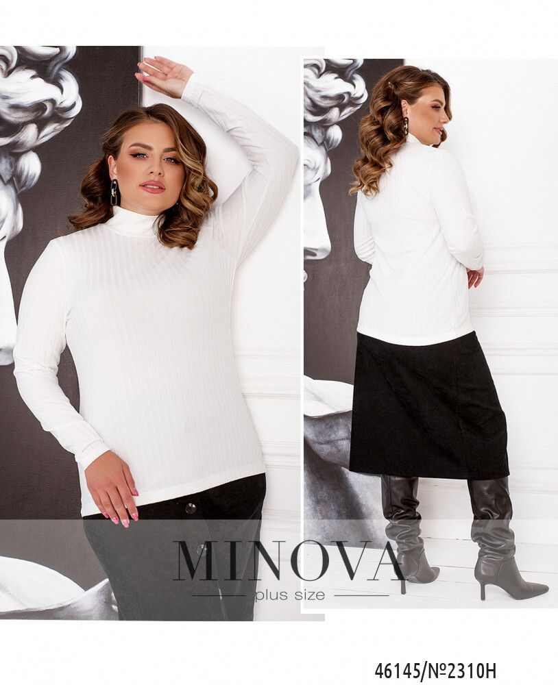 Водолазка 2310Н-белый Minova