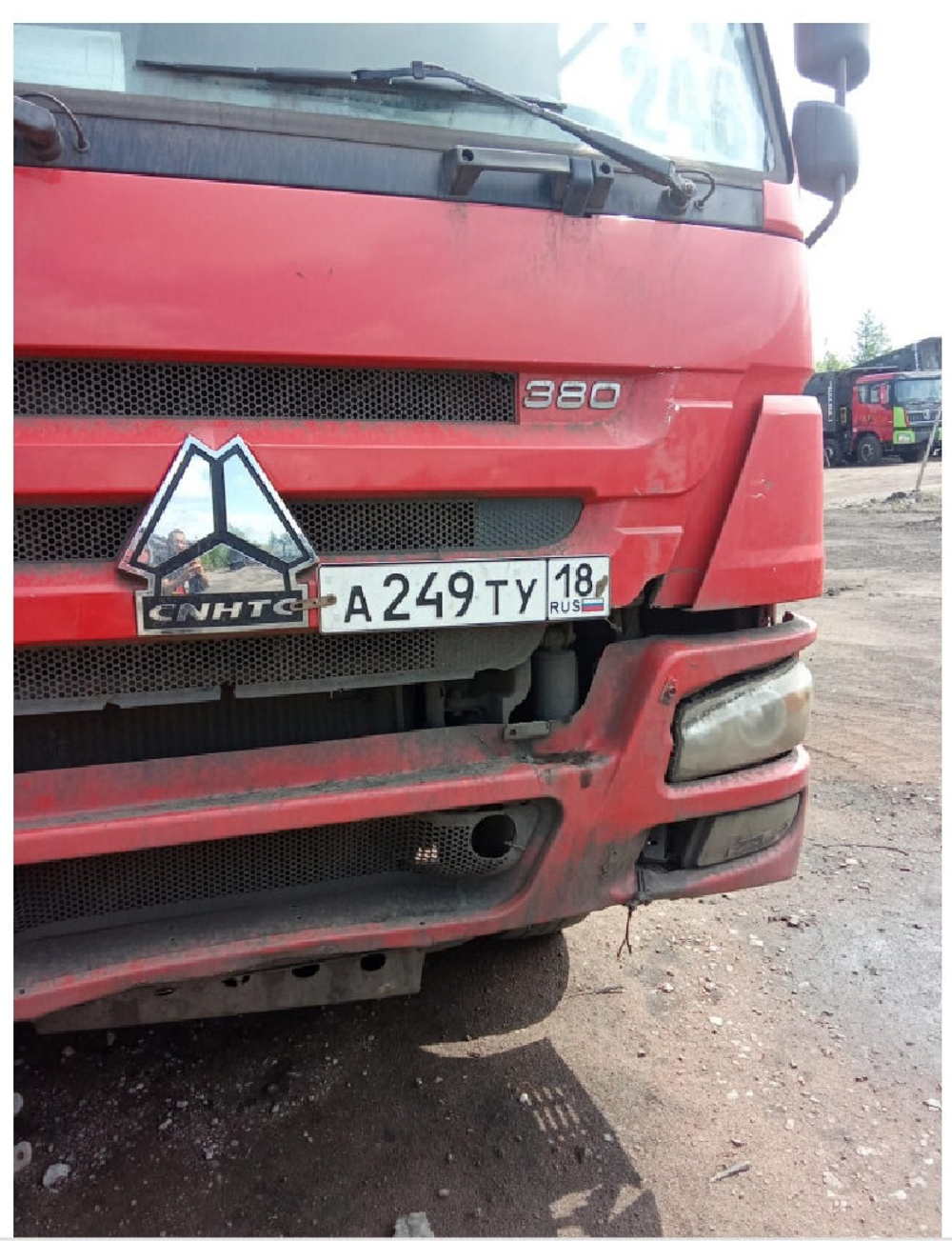 Howo ZZ* 8x4 Самосвал ZZ3407S3867E (Дизель, 9,7 л, 373 л.с, МТ)
