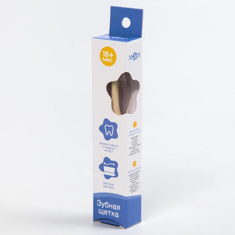 4477744 Детская зубная щетка на присоске, цвет МИКС