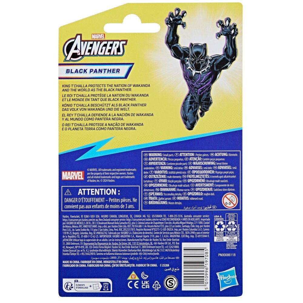 Hasbro Marvel Avengers - Фигурка Черная Пантера 10 см F9336