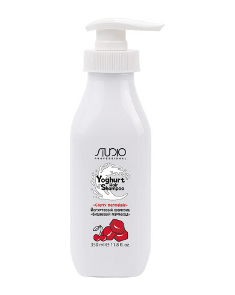Kapous Studio Professional Yoghurt Шампунь йогуртовый, Вишнёвый мармелад, 350 мл