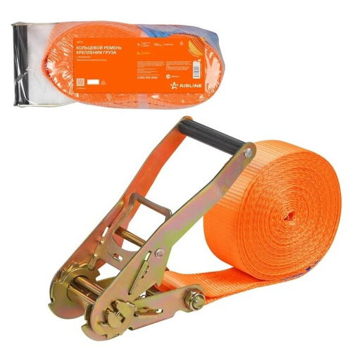 Стяжка груза (8м*50мм) 5 т. с храповым механизмом (кольцевой) (AIRLINE)