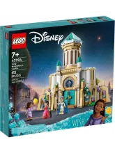 Конструктор Disney 43224 Замок короля Магнифико