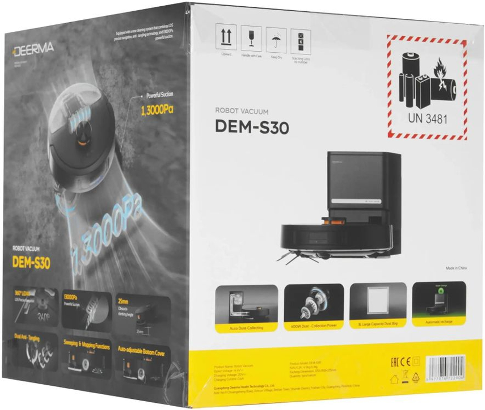 Робот-пылесос DEERMA DEM-S30, 40Вт, черный/черный