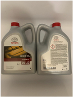 Масло моторное TOYOTA 0W30 SL/CF EU 5л "ENGINE OIL 0W-30"дилерская